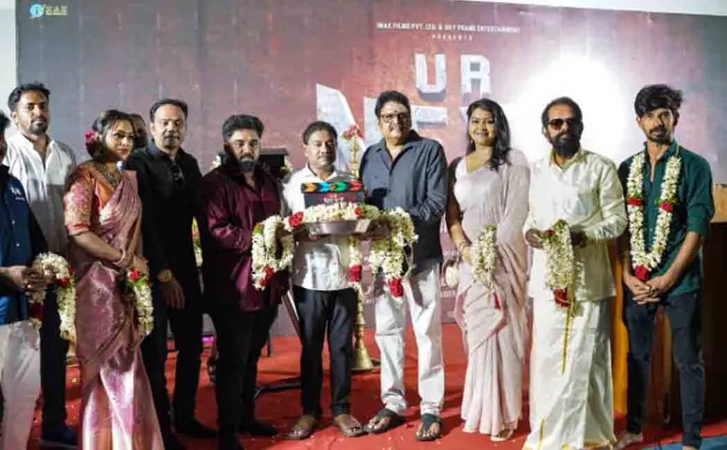  you are next movie update